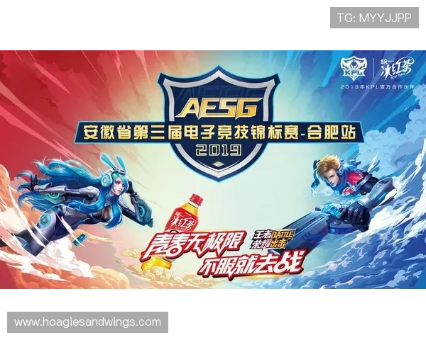 完美电竞官方下载入口正式公布，方便玩家随时随地畅享电竞精彩内容