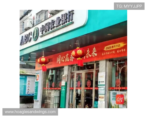 三亿体育线上开户常见风险及防范措施保障你的资金安全